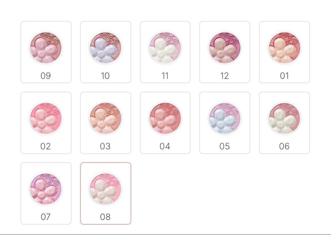 JILL STUART クリスタルブルーム ペタルクチュールアイズ