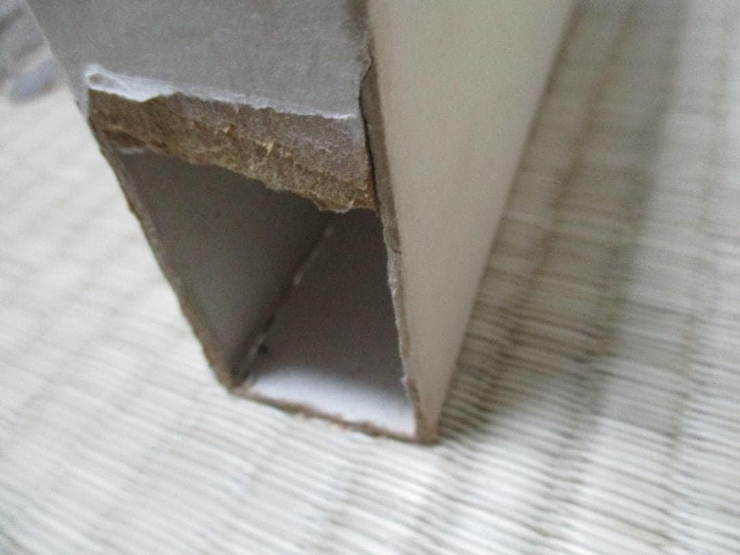 定本　無為隆彦詩集　【入手困難】