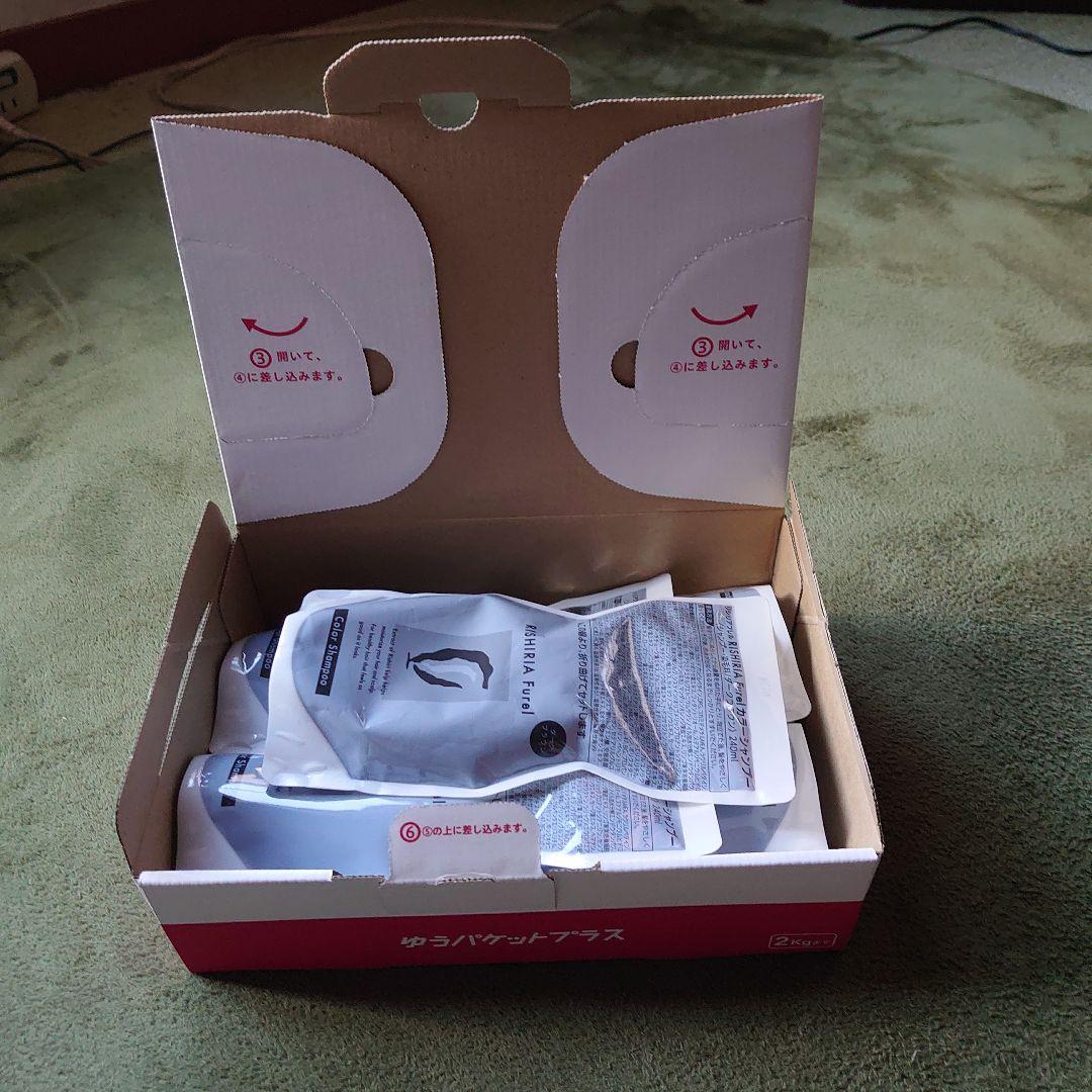 RISHIRIA Furel カラートリートメント 詰替ダークブラウン5個セット