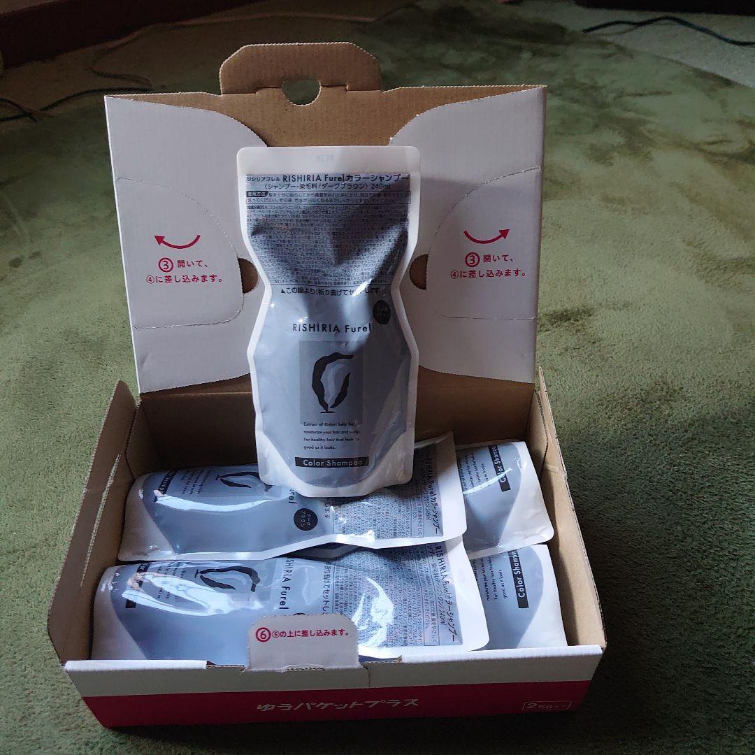 RISHIRIA Furel カラートリートメント 詰替ダークブラウン5個セット