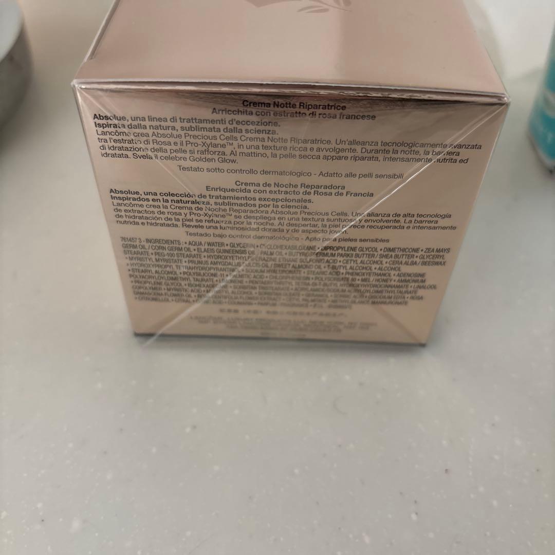 ランコム　ナイトクリーム　50ml