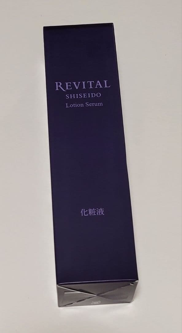 資生堂 リバイタル クリーミーホイップ (125g)、リバイタルローションセラム