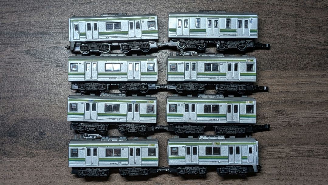 205系 横浜線 大窓車 H26編成 Bトレ