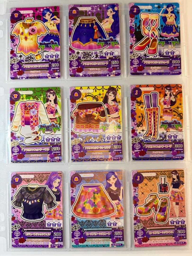 アイカツ 2014 第5弾 64枚 フルコンプリートセット