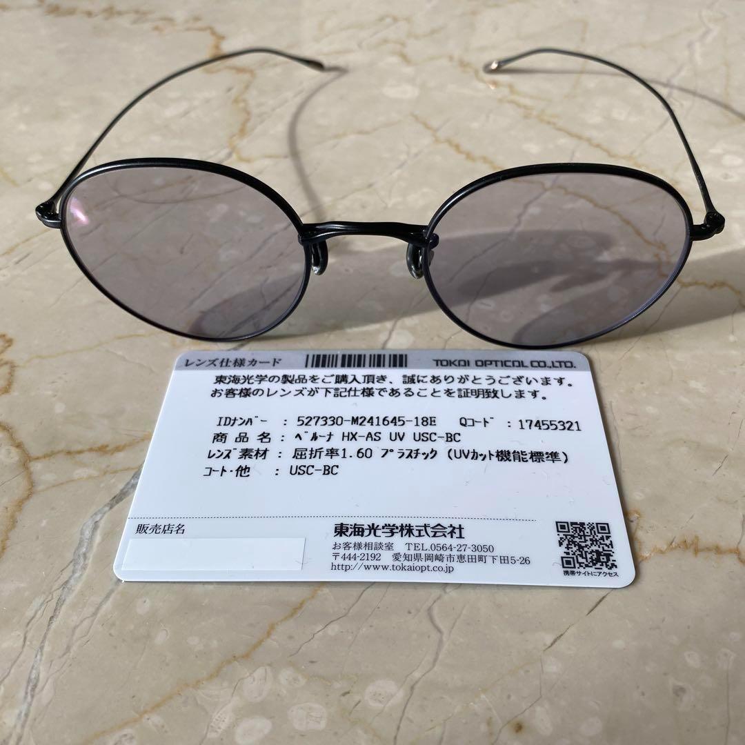 値下げ！【10 EYEVAN】 no.3 49 SUN c.10S サングラス