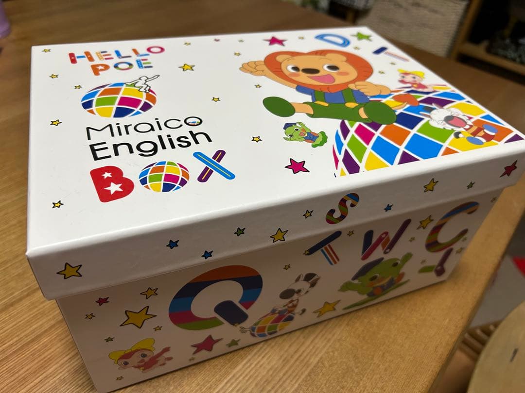 ミライグリッシュ　Box DVD 15枚セット