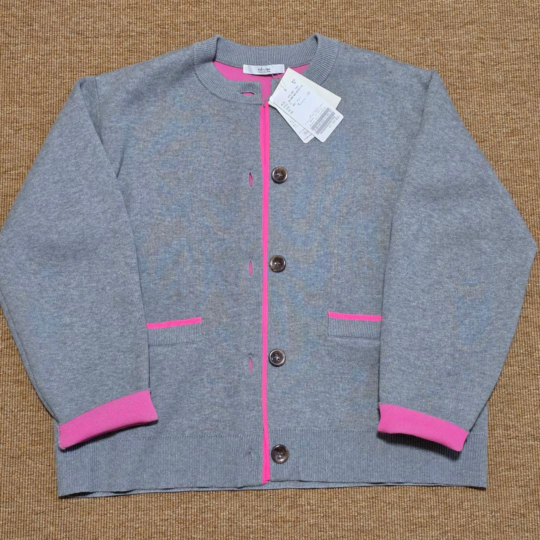 【タグ付き新品】ダブルニットコントラストカーディガン