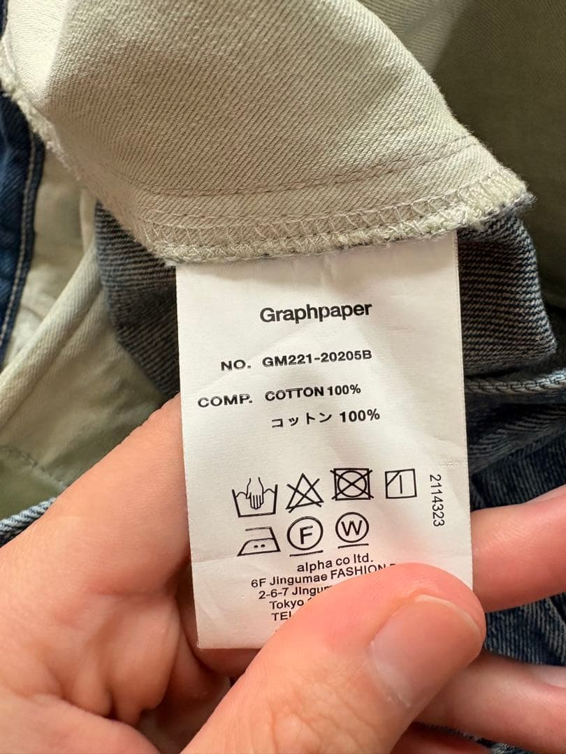 パンツ Selvage Denim Two Tuck Pants