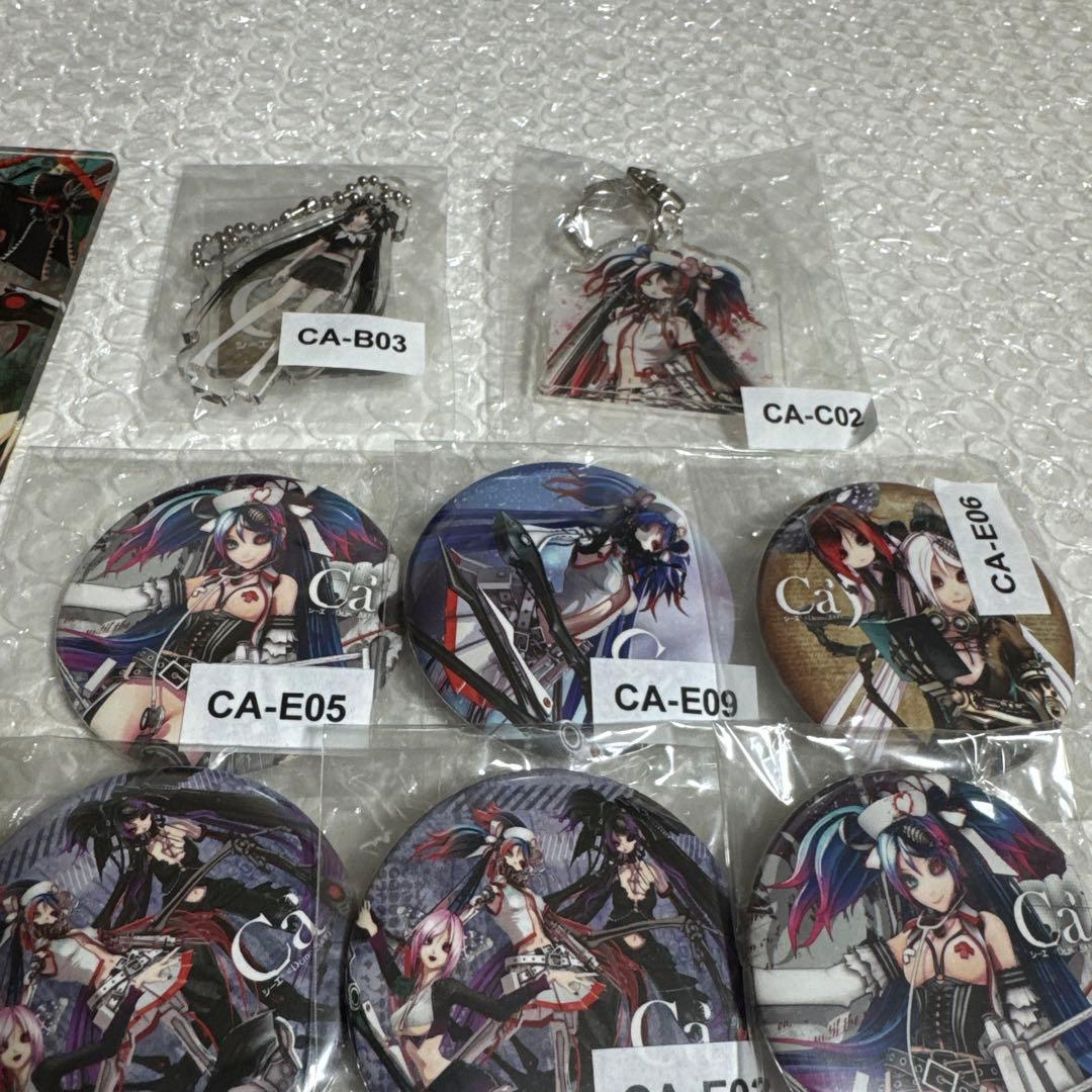 シーエ　骸音　まとめ売り　缶バッジ　アクスタ