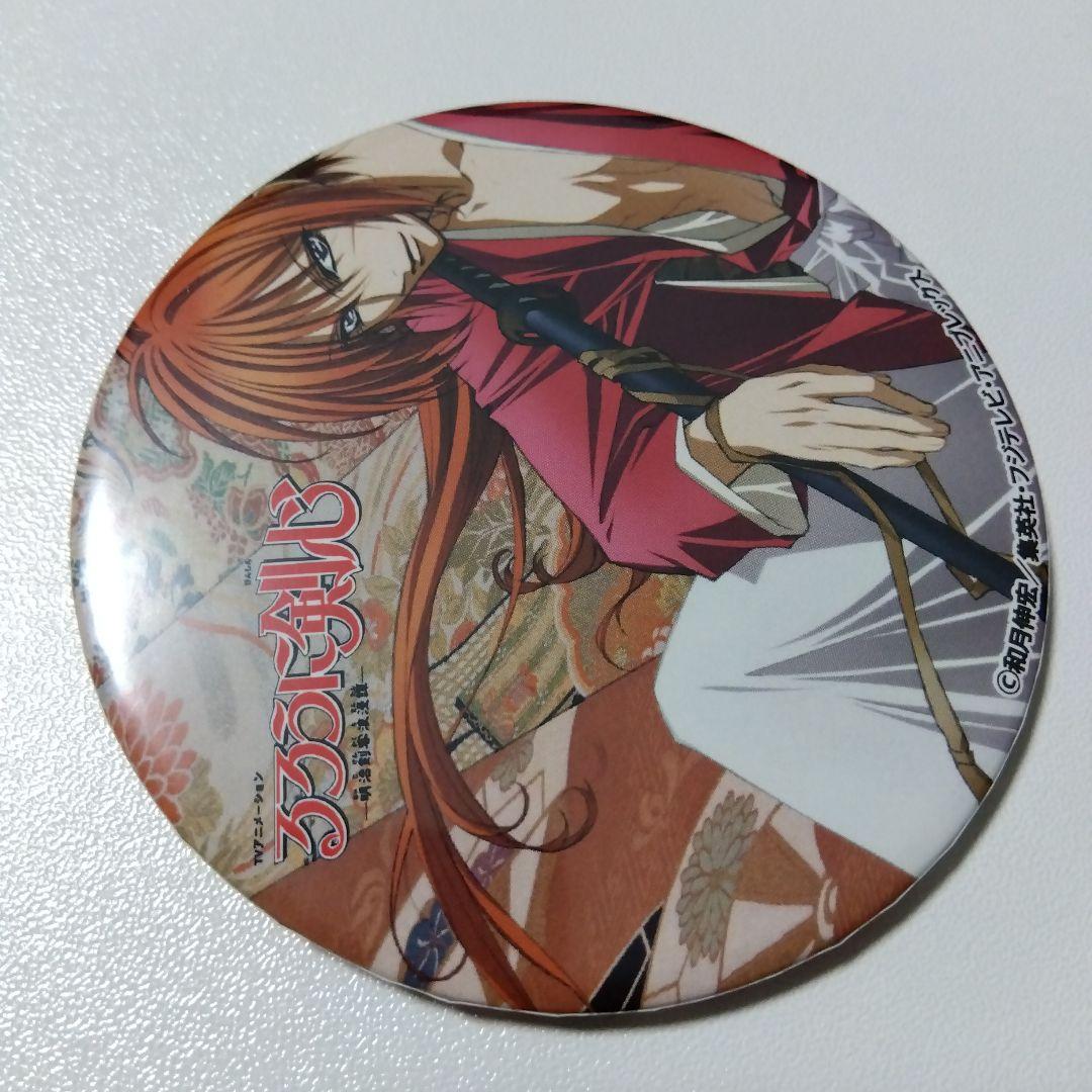 【るろうに剣心】緋村剣心 75π 缶バッジ 缶バッチ カンバッチ ②