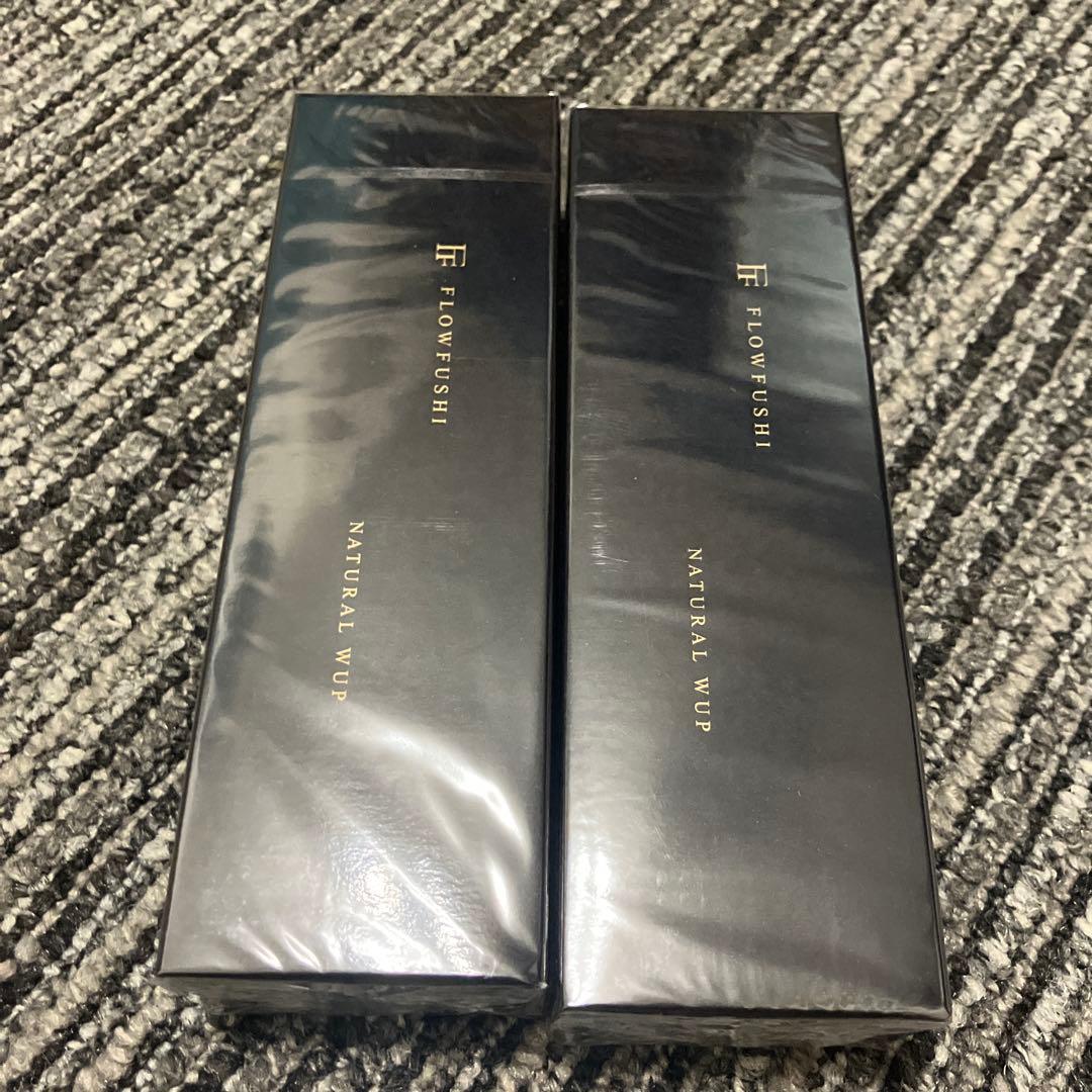 ２本セット♪ナチュラルホワイトアップクリーム