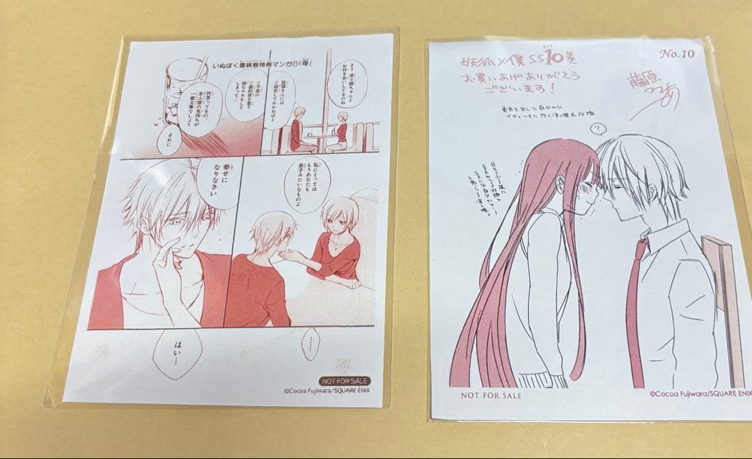 妖狐×僕SS 書籍特典 凛々蝶 双熾