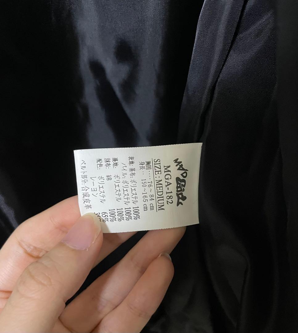 MAD PUNKS MAD GIRL ファージャンパー 猫耳フード しっぽ付き