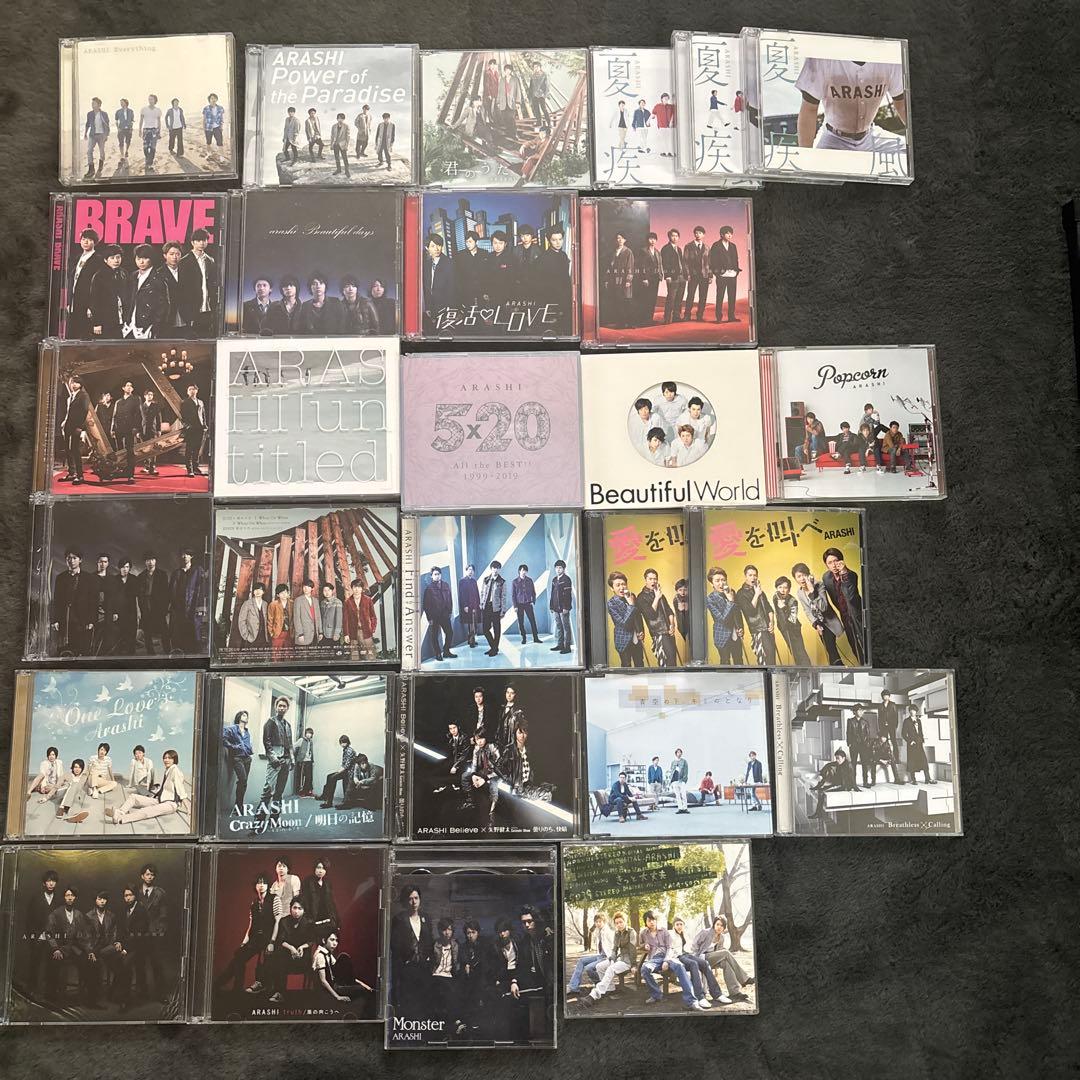 ARASHI CD他　コレクション