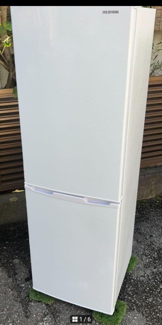 特価アイリスオーヤマ冷凍冷蔵庫162L 温度調節7段階　LED照明　2020年製