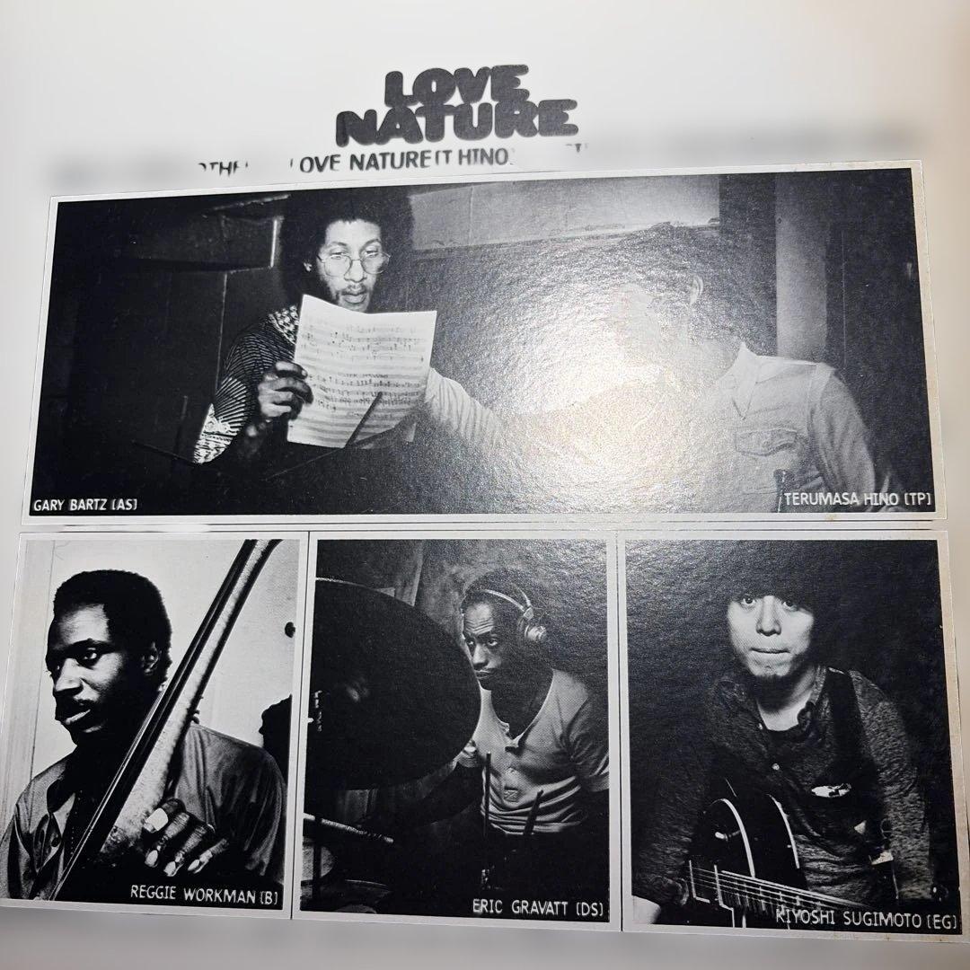 [レコード] 日野皓正　LOVE NATURE LP ラブネイチャー