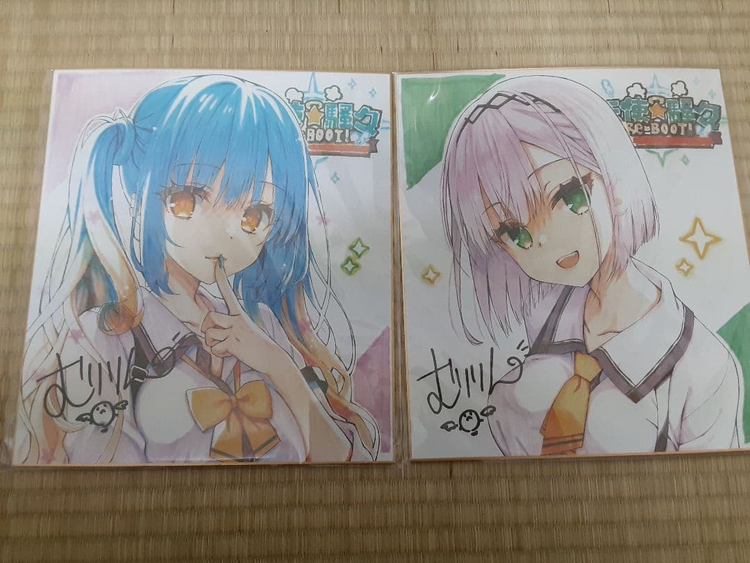 天使騒々　プレミアム版特典詰め合わせ