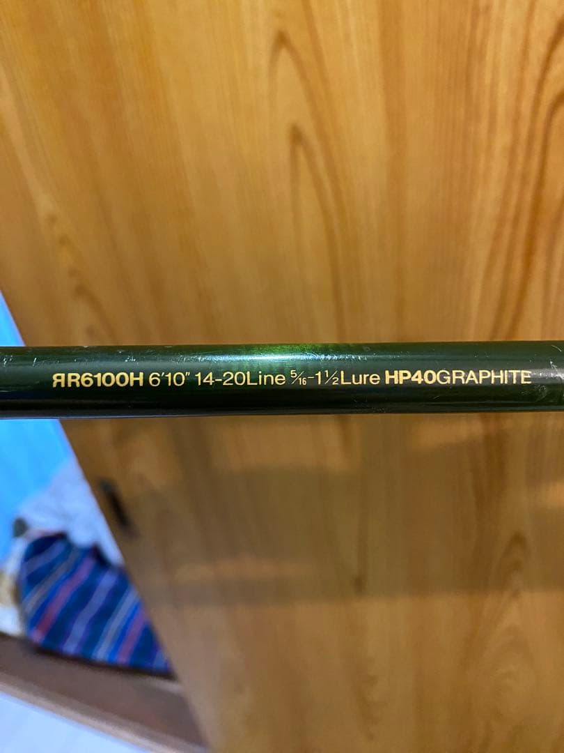 ノリーズ　RR6100H