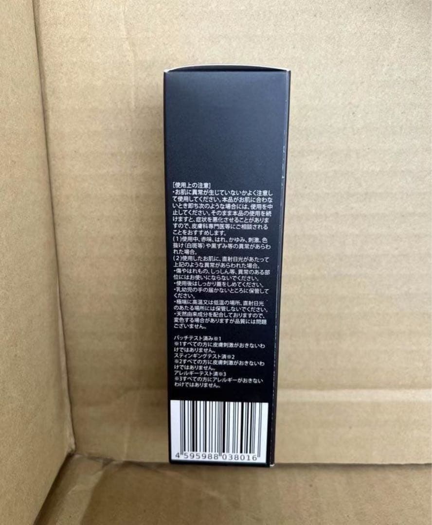 ルジュ スタート タイム セラム