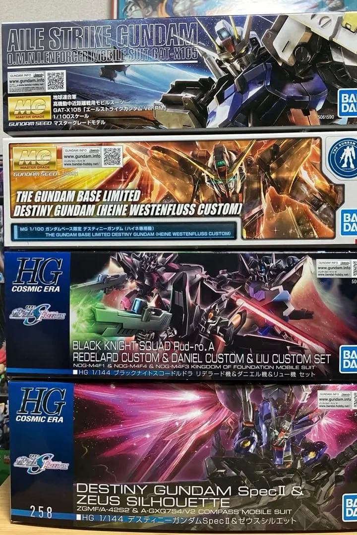 MG HG エールストライク デスティニー　ハイネ　ゼウス　ブラックナイト　等