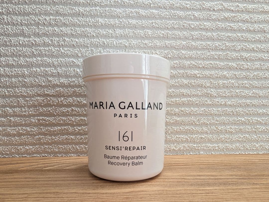 再入荷◆期間限定セール◆新品◆敏感肌用◆大容量◆マリアギャラン161◆125ml