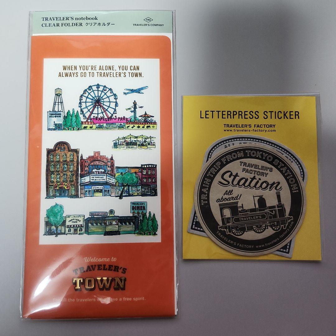 トラベラーズノート 東京駅限定 コットンバッグ他セット