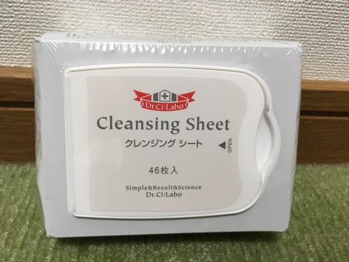 Dr.Ci:Labo商品3点セット