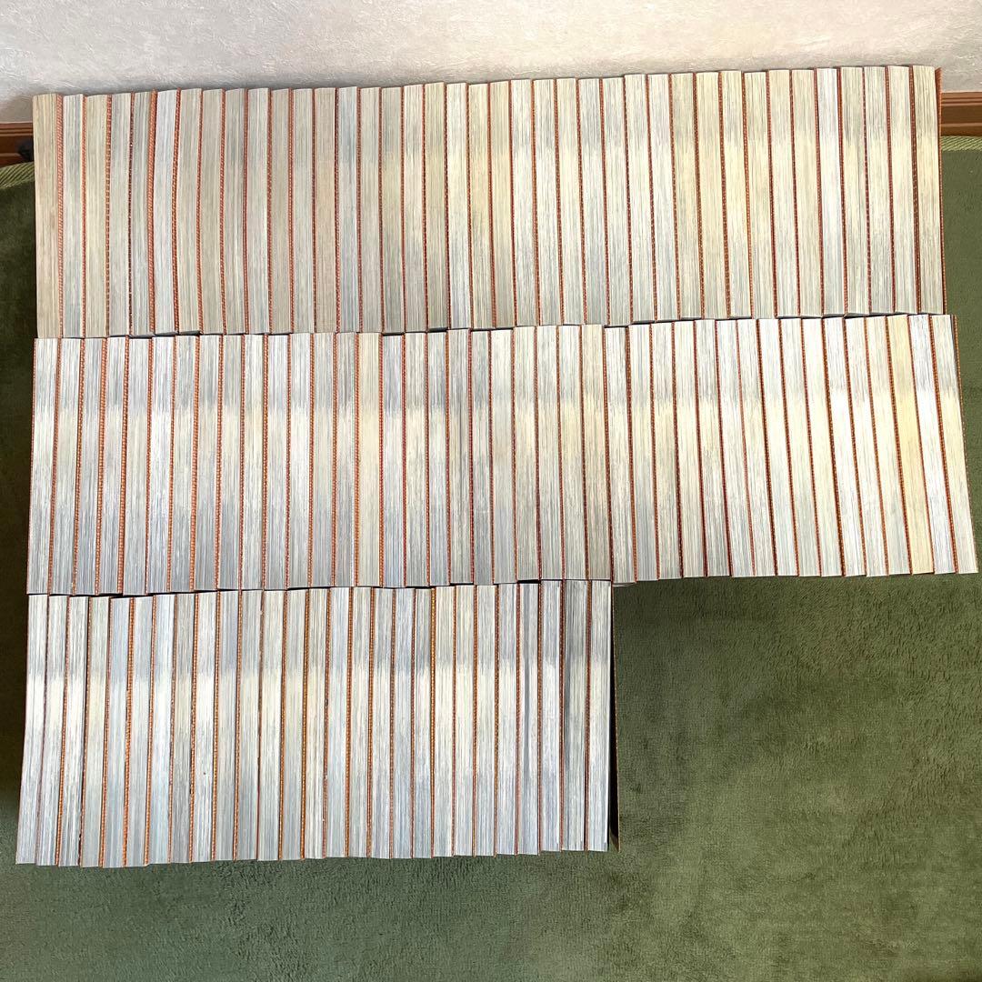 名探偵コナン 全巻セット 1〜107巻+α 計122冊