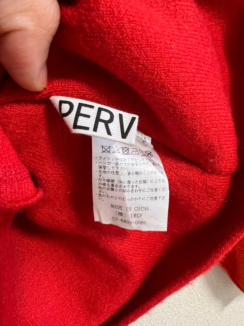 トップス perverze Stitching Double Cardigan