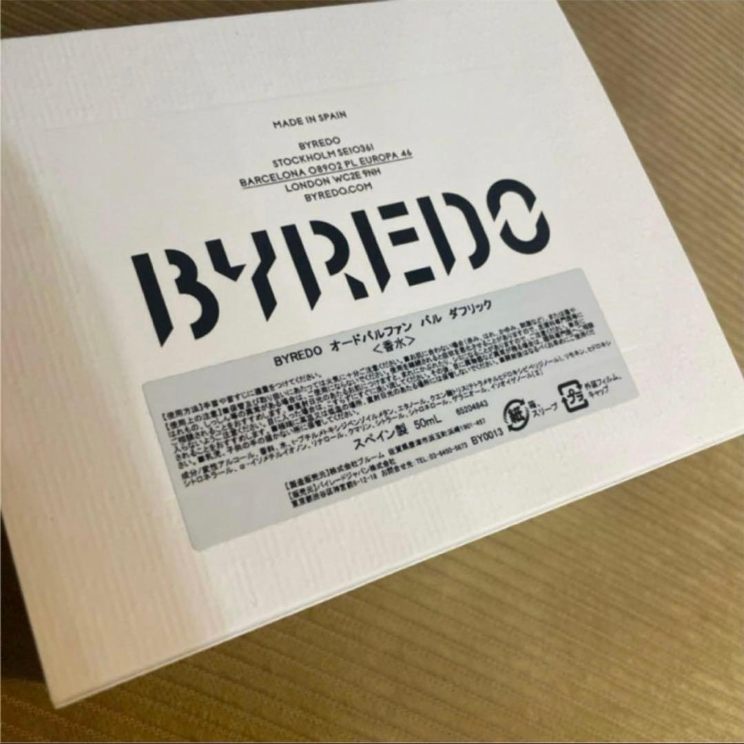 新品　BYREDO バイレード オードパルファン　 バル　ダフリック 50ml