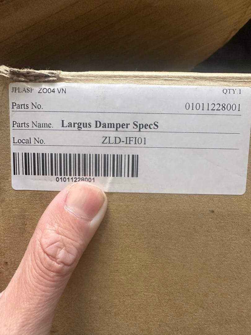 argus アバルト595 車高長キット