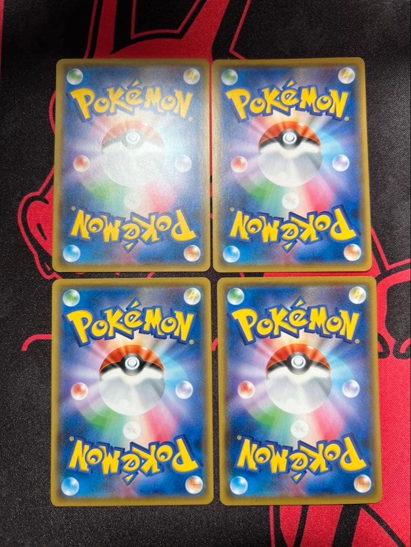 サトシのピカチュウ プロモ　4枚セット