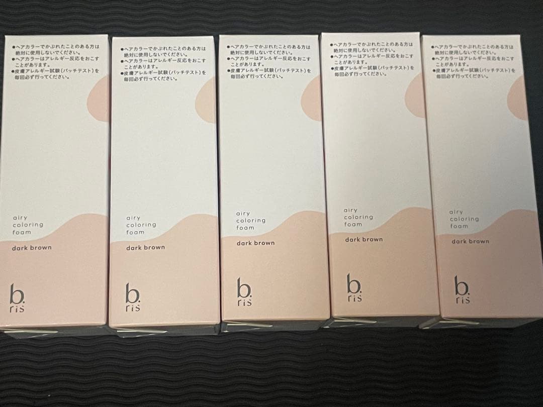 bris エアリーカラーリングフォーム　ダークブラウン 5本セット【未使用品】