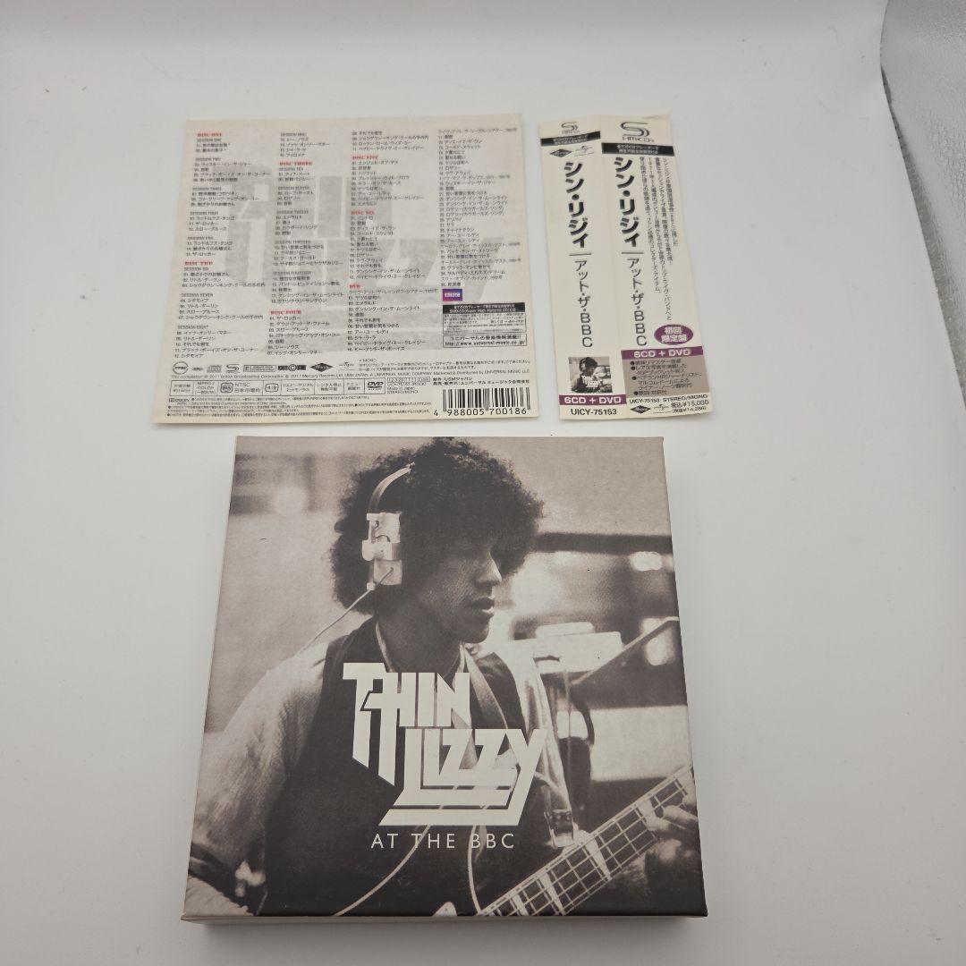 シン・リジィ / アット・ザ・BBC　限定盤