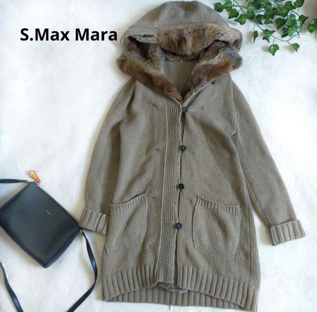 S.Max Mara フード付き　ロングカーディガン Lサイズ　カシミヤ