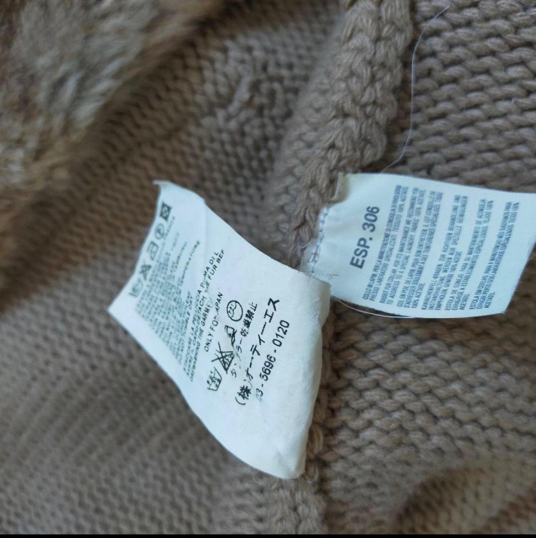 S.Max Mara フード付き　ロングカーディガン Lサイズ　カシミヤ