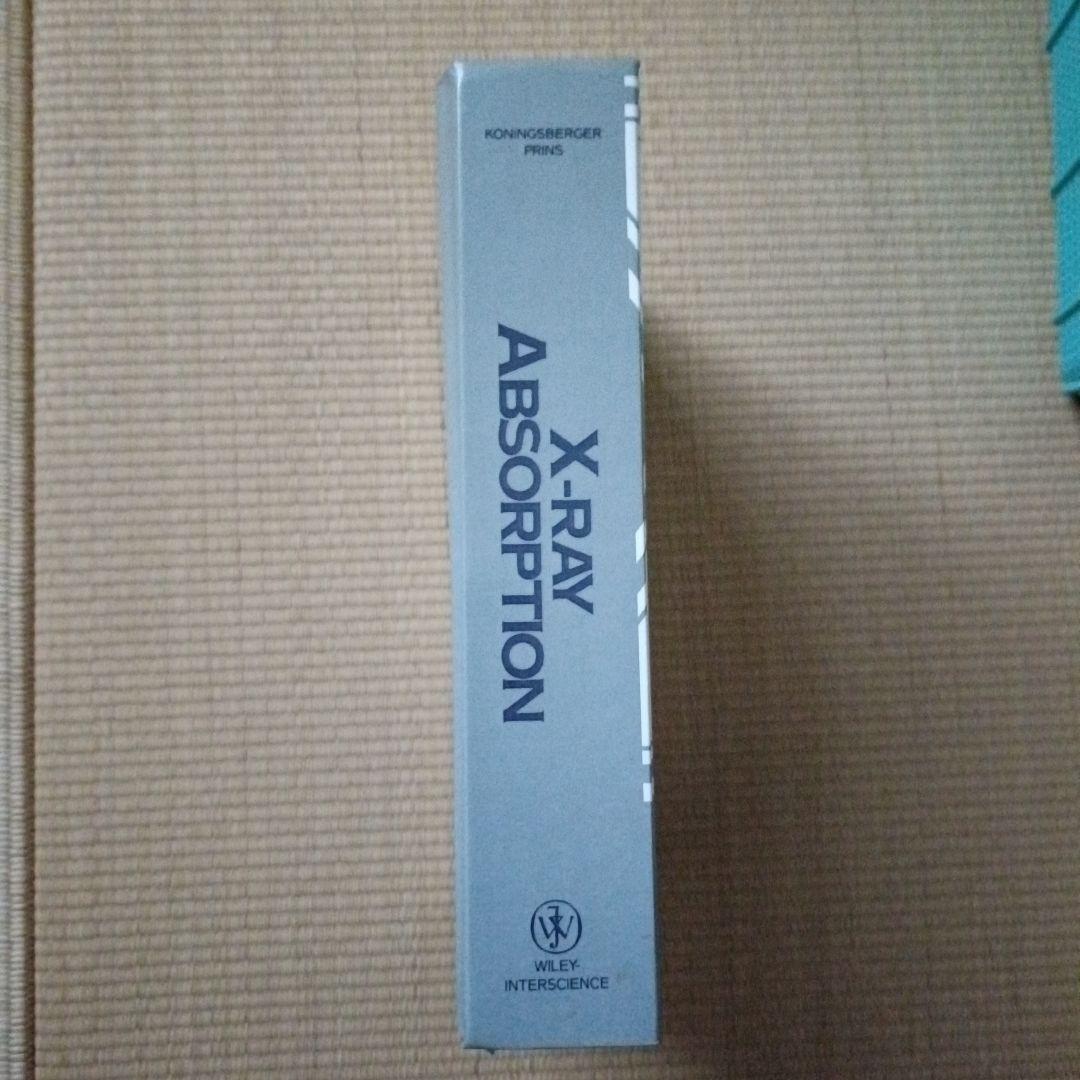 ビジネス・経済 X-RAY ABSORPTION