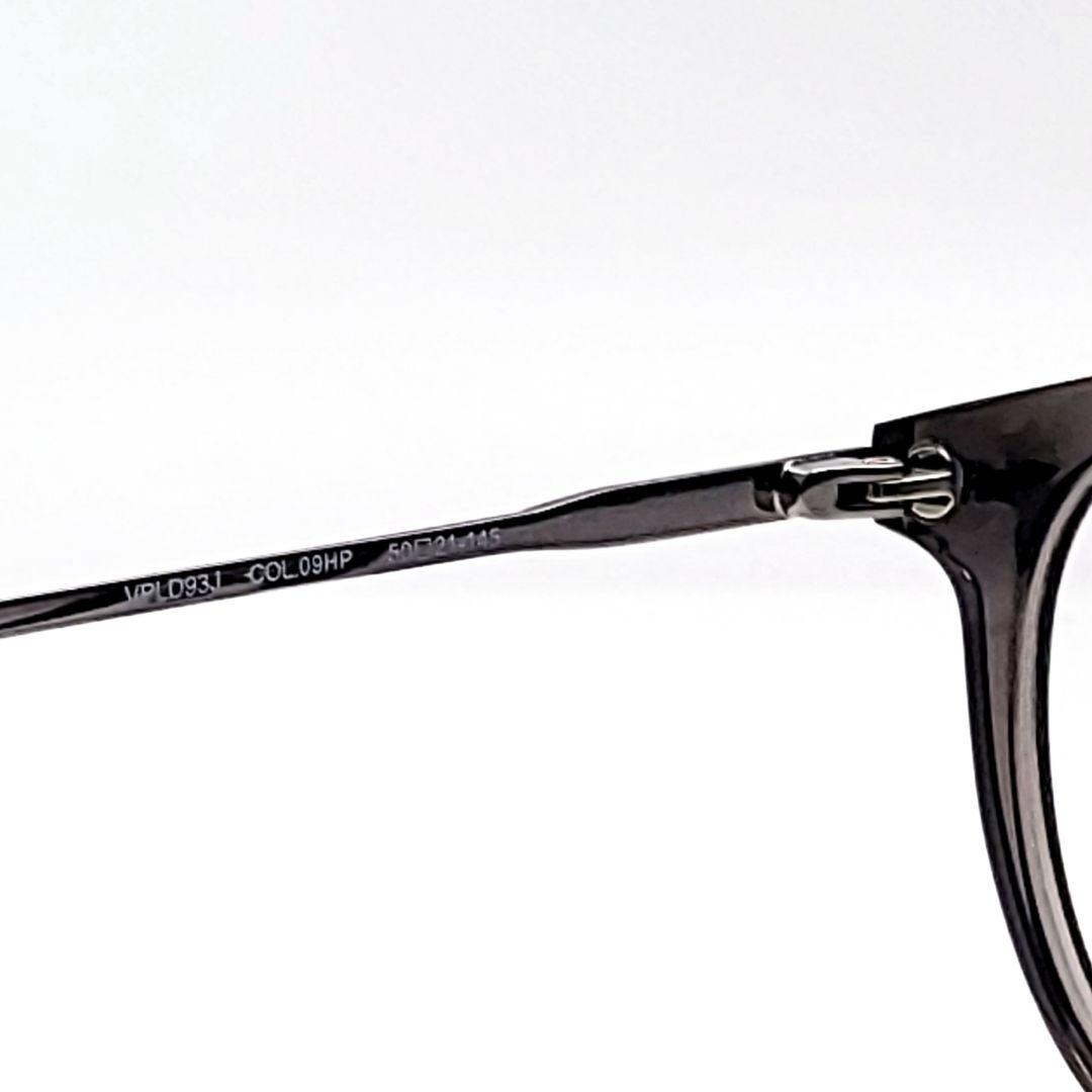 POLICE ボストン型メガネ グレー ケース付き