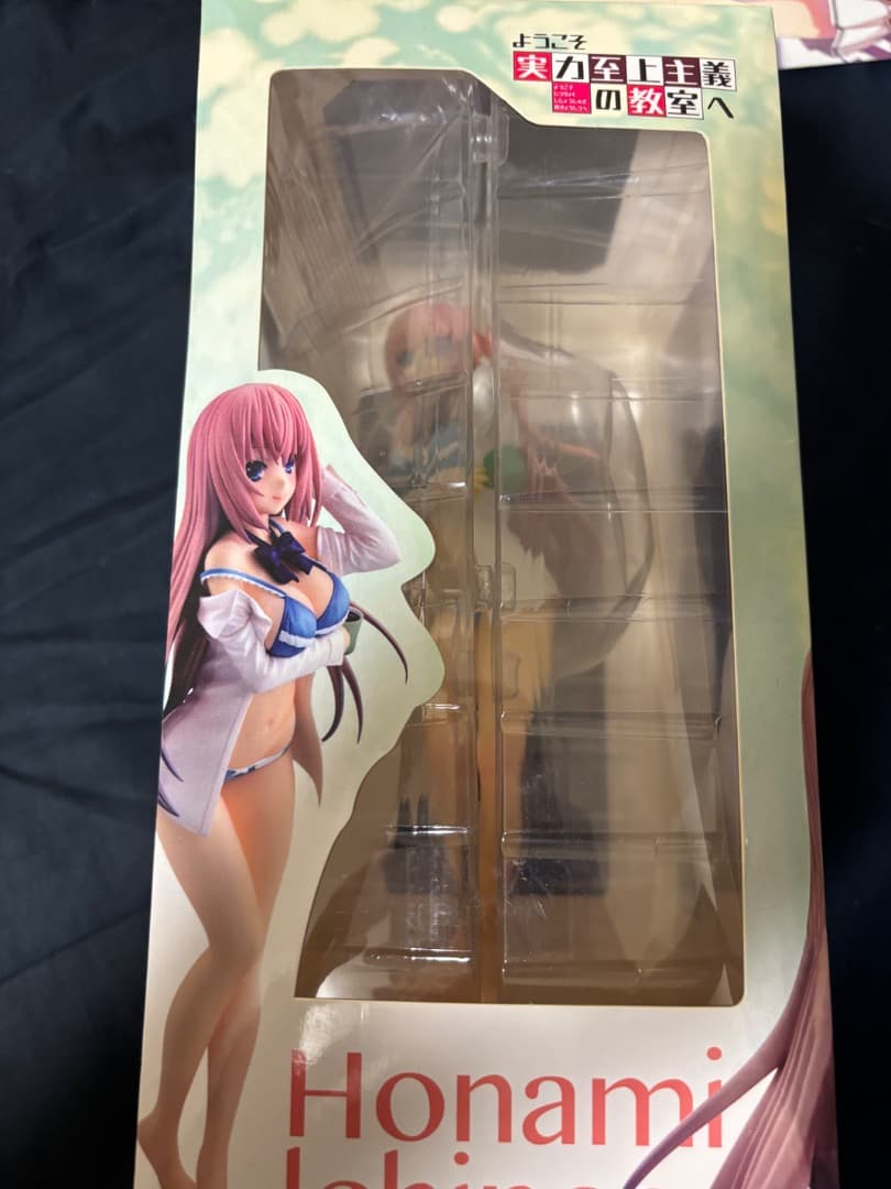 ようこそ実力至上主義の教室へ 一之瀬帆波 お着替え中Ver. 1/7フィギュア