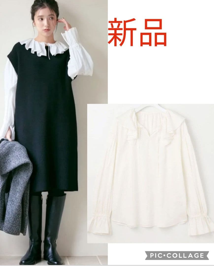 大きいサイズ46＊２３区 完売一部店舗限定＊フリルブラウス＊自由区ICB組曲