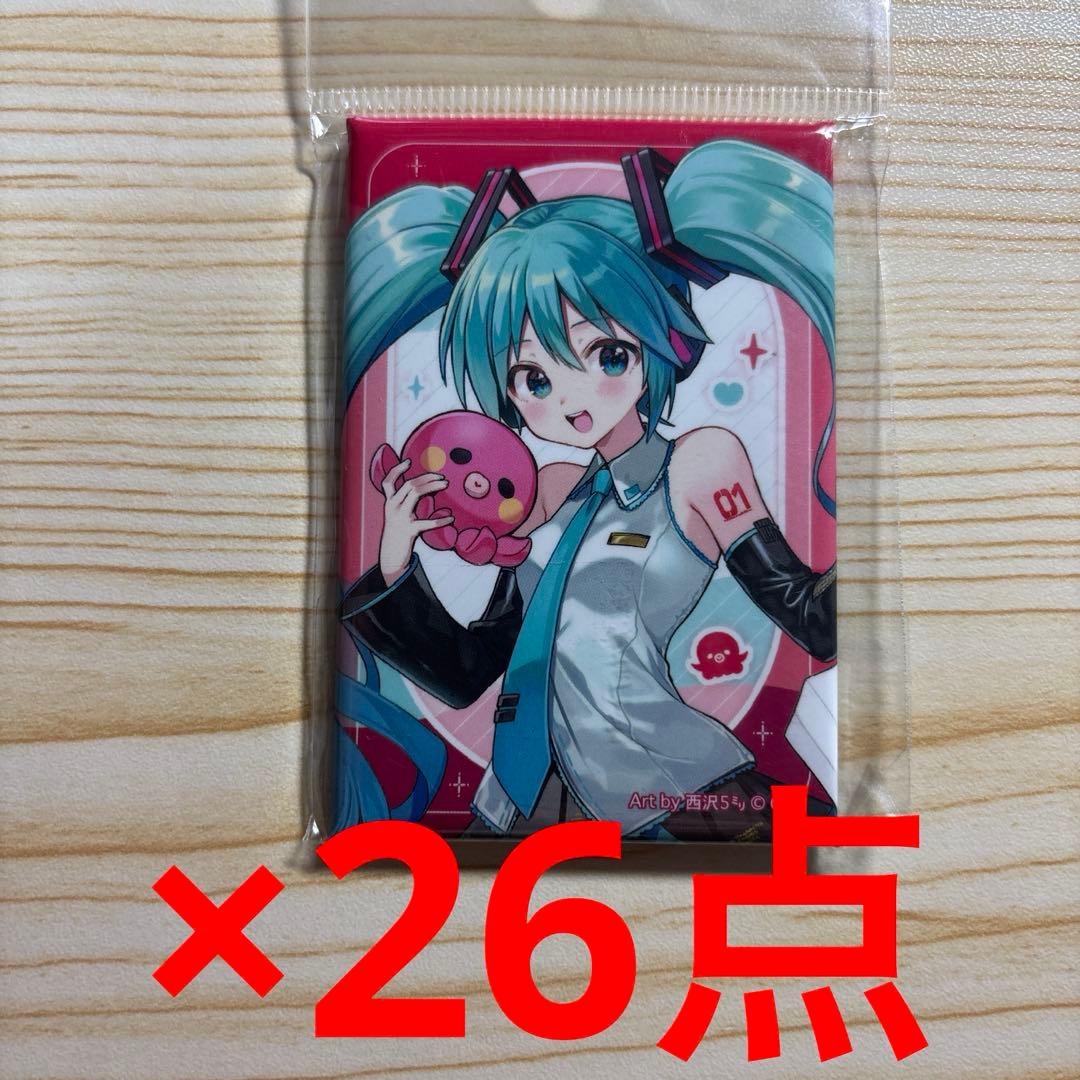 ボカロ　ボーカロイド　初音ミク　大阪　缶マグネット　26点セット