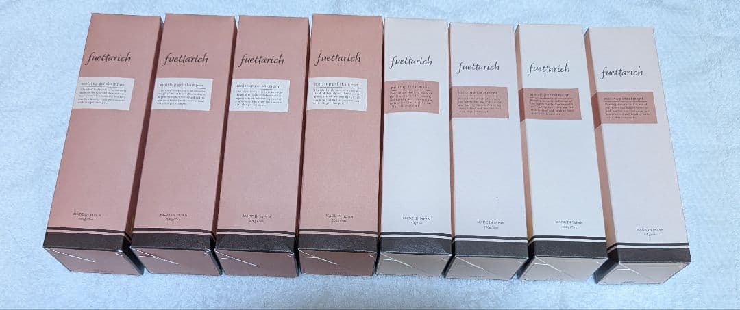 fuettarich フェタリッチ