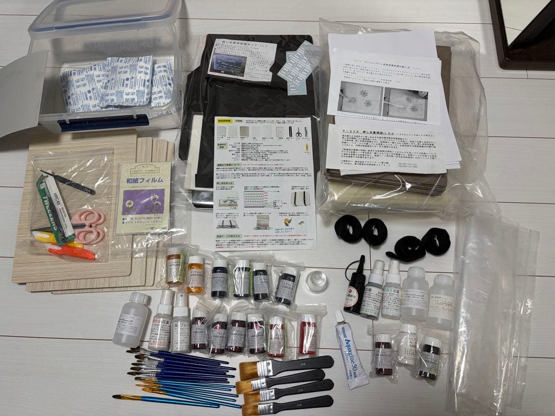 押し花道具　大量総額4〜5万セット　フラワーアート夢大陸など