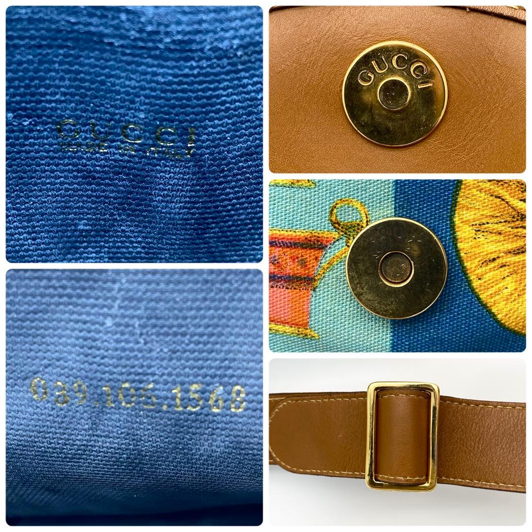 【希少】GUCCI ウエストポーチ　グッチシモ　マルチカラー　キャンバス×レザー