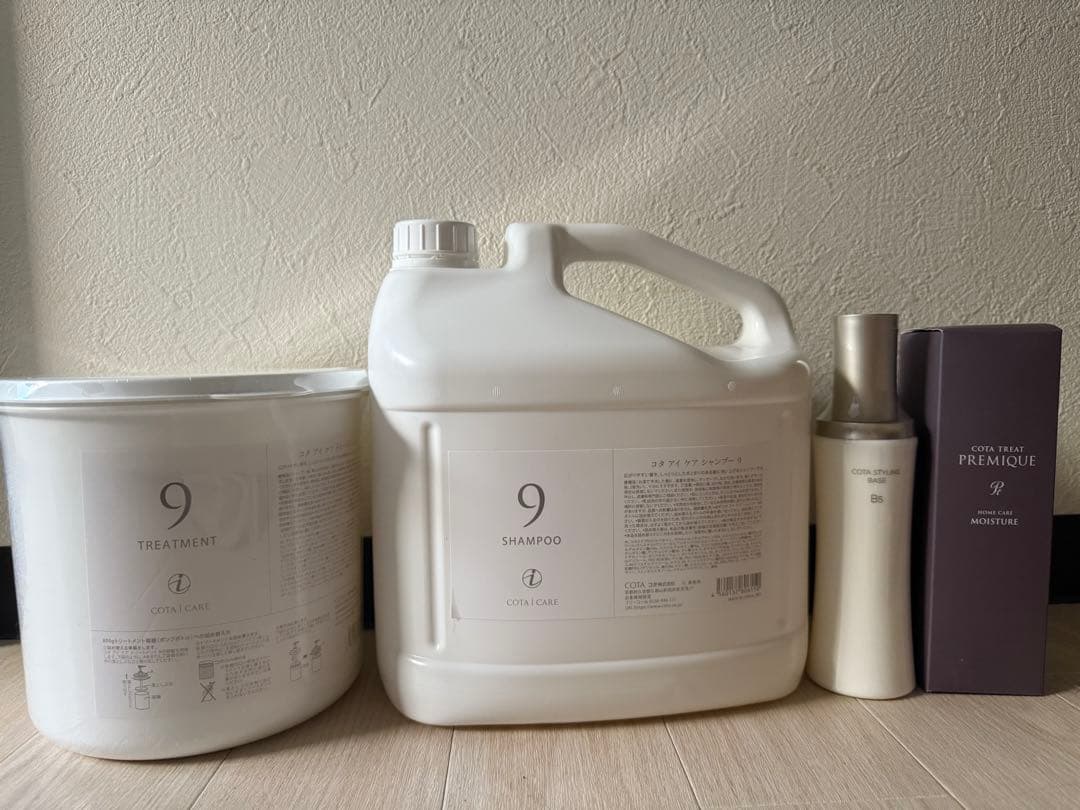 今だけ値下げ⭐️コタ9 シャンプー コタアイケア 5リットル トリートメント3L