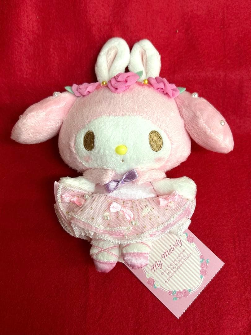 マイメロ　憧れのバレリーナ　2021 マスコットホルダー　未使用品