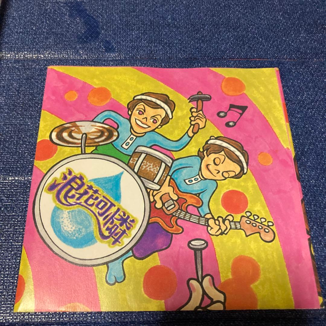 涙の工務店 浪花可憐 CD カーペンターズ　カバー　関西弁　邦楽