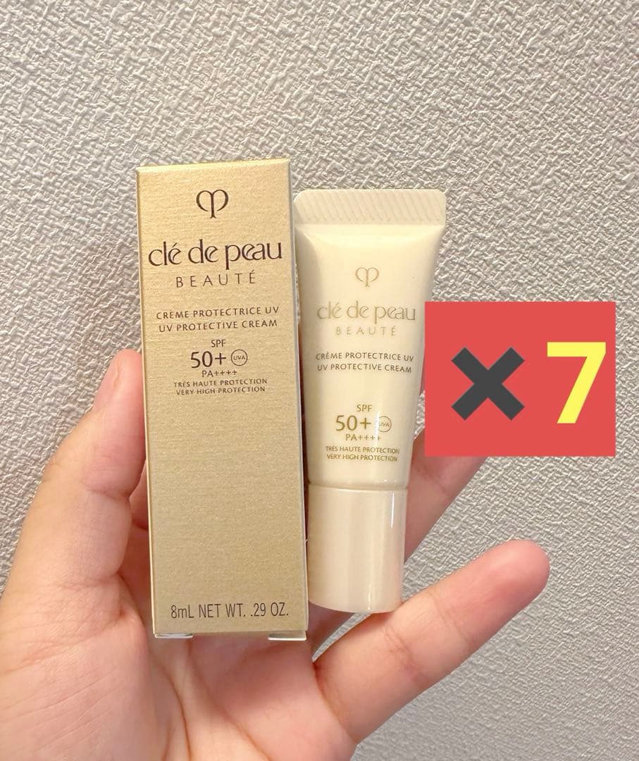 ⭐️クレ・ド・ポー ボーテ クレームＵＶｎ日焼け止め8ml*7