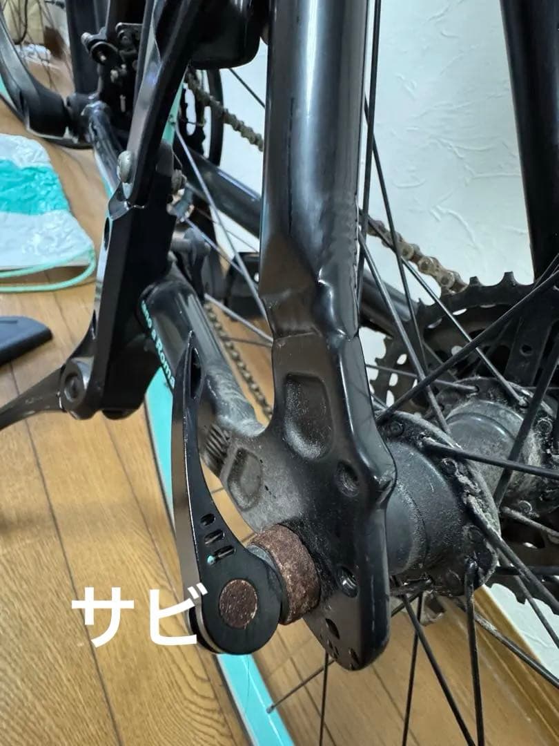 Bianchi クロスバイク　ローマ4 700 x 28C 60 50cm