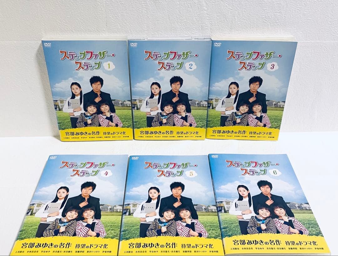 ステップファザー・ステップ　　【全６巻】　レンタル版DVD 全巻セット
